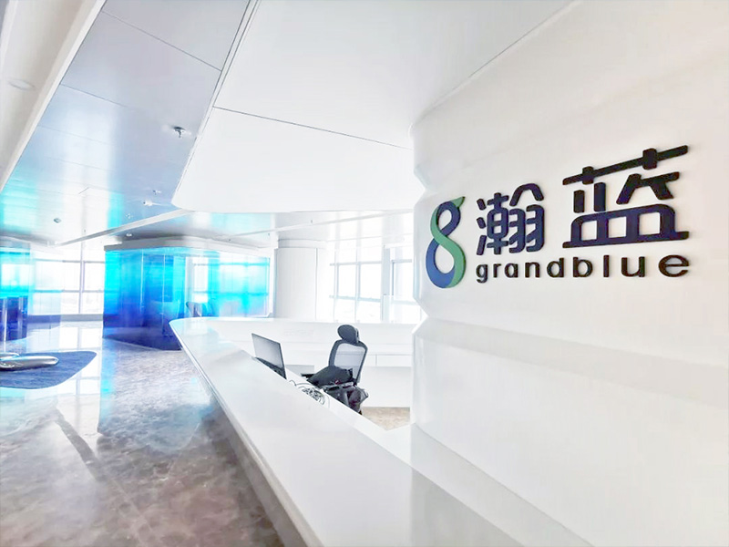 瀚蓝 (3).jpg